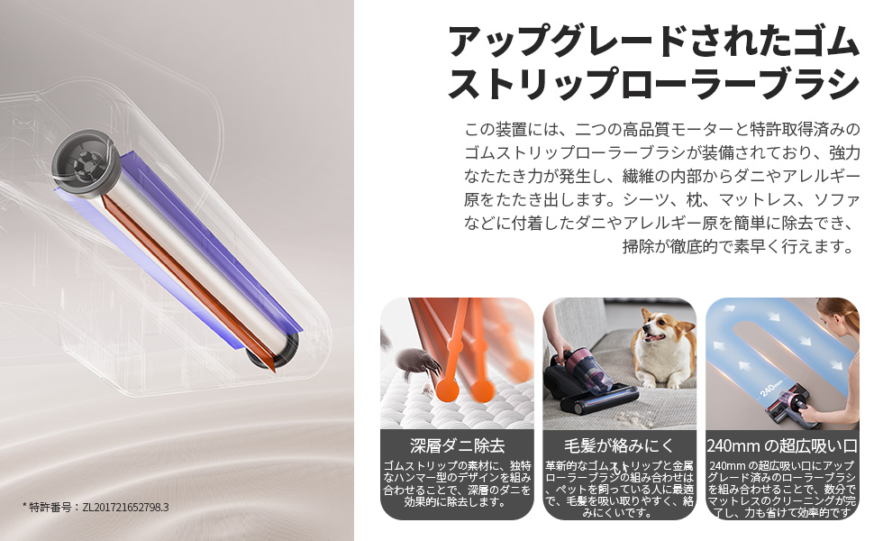 Amazon | Jimmy（ジミー）BX8 布団クリーナー 布団掃除機