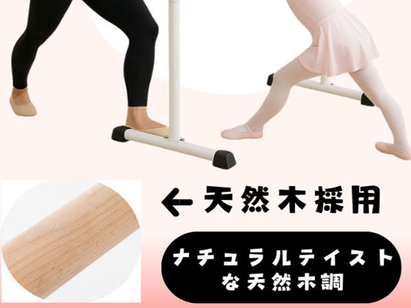 Amazon | OSJ バレエバー スタンド バレエ バー レッスンバー 高