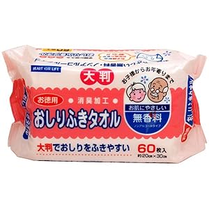 Amazon.co.jp: ストリックスデザイン 体拭きシート おしりふき