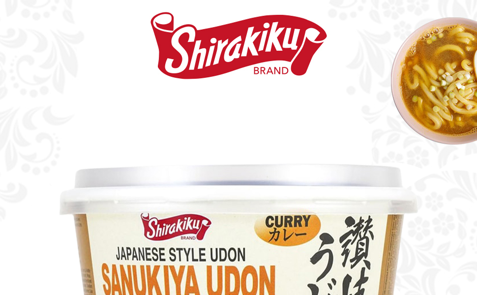 Shirakiku Sanukiya Instant Noodle Cups (Curry, Pack of 6)
