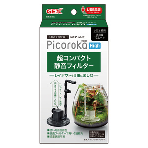 ⭐︎値下げ⭐︎ 香炉 Amazon.co.jp: 有孔ボード用石膏壁取り付けセット 黒 : DIY