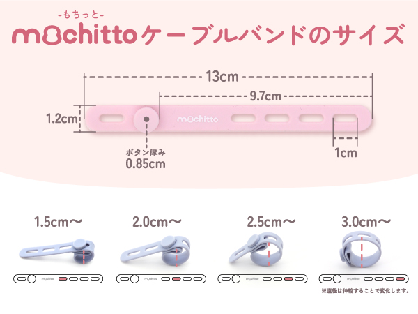 【つーちゃんママ】シンプルカニューレバンド 楽天市場】【8/10迄エントリーで19倍確定】TSUMORI CHISATO