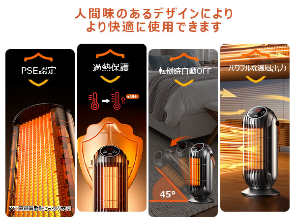 【M1812-88-56】ヒーター 電気ストーブ 電気ファンヒーター M1812-88-56】ヒーター 電気ストーブ 電気ファンヒーター