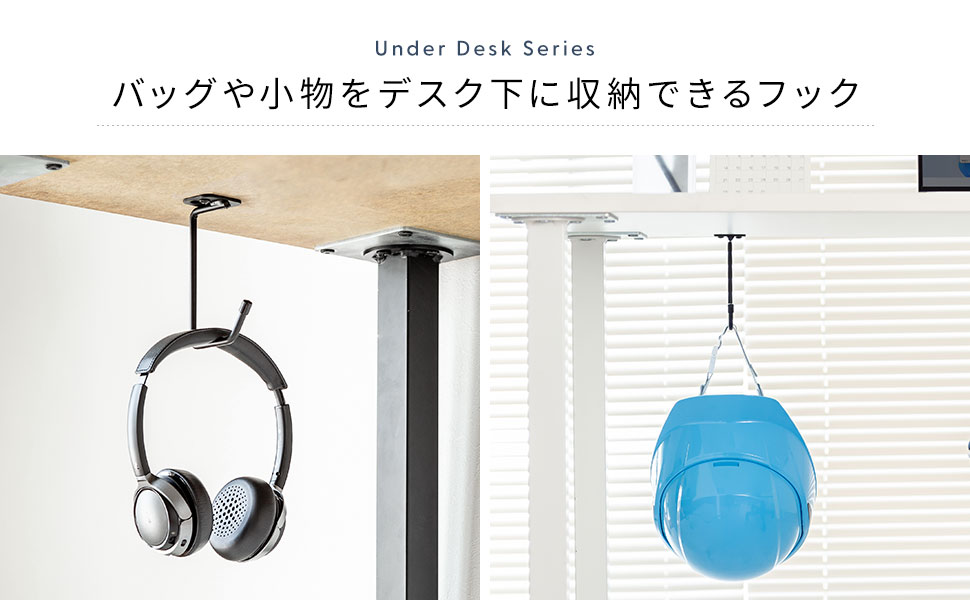 専用ページ　16mm用　テーブルフックと10mm ３点セット Amazon.co.jp: サンワダイレクト テーブル フック ねじ止め