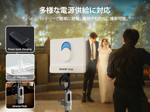 amaran Verge デスクトップ用LEDパネルライト Amazon.co.jp: amaran Verge デスクトップ用LEDパネルライト