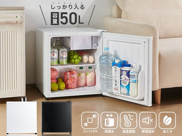 コンパクト冷蔵庫 ブラック Amazon | 【製氷室付き、コンパクト冷蔵庫】 1ドア冷蔵庫 小型