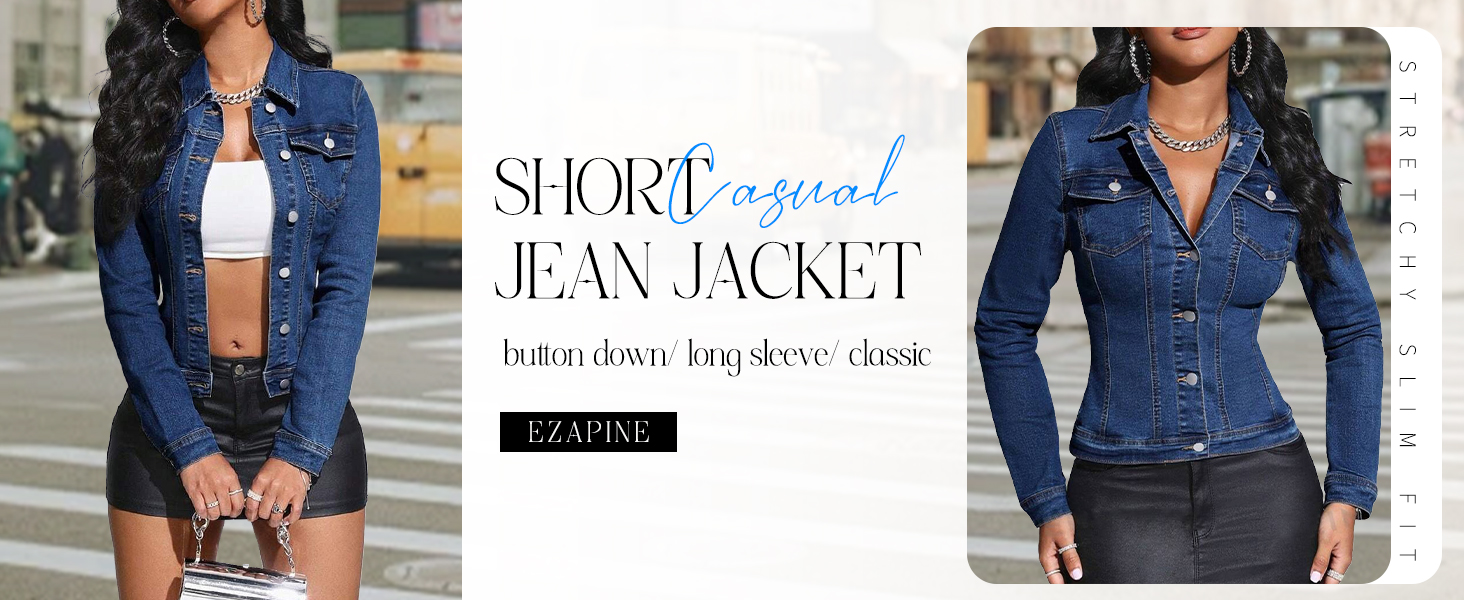Stretchy Short Jean Jacket