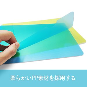 クリアファイル A5 カラー