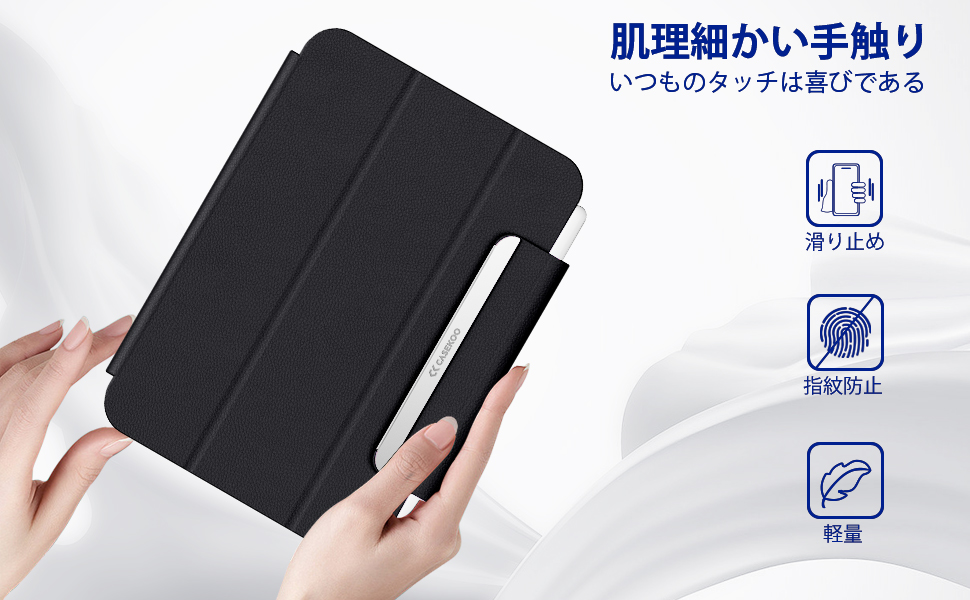 Amazon.co.jp: CASEKOO iPad mini6 ケース ハイブリッド 保護
