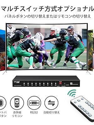 1U机架安装HDMI开关