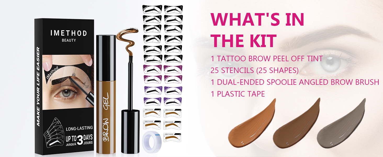 brow tint