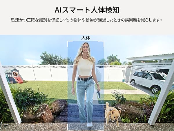 紫陽花 ワイヤレスドアホン Amazon.co.jp: aosu インターホン ワイヤレス 全身が見える