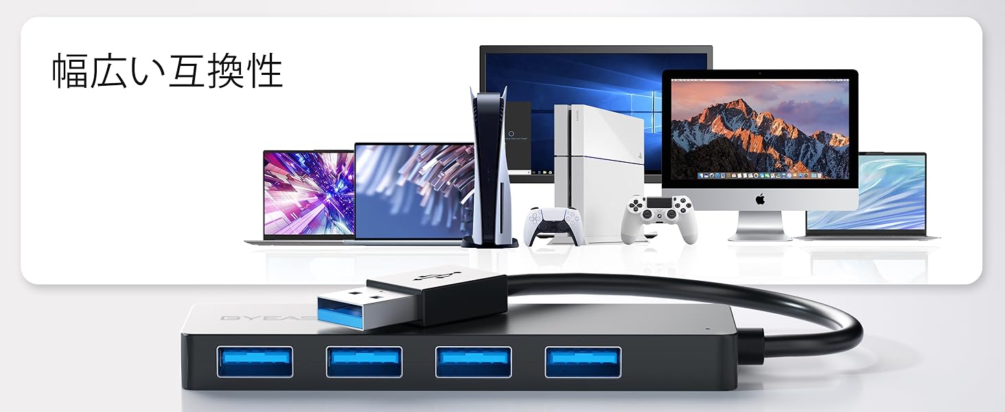 Large manufacture image 7