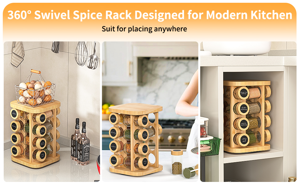 Spice Rack