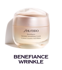 Benefiance Wrinkle Smoothing Cream