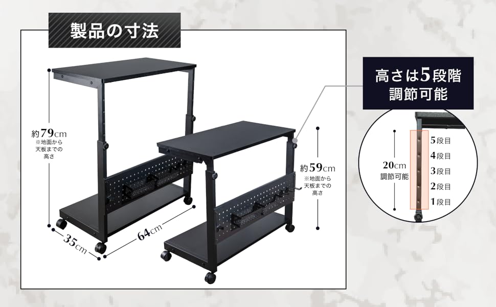 Amazon | PCラック PCワゴン パソコンラック ブラック