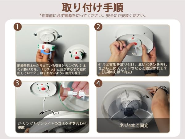 ❤️1品限り❤️シーリングファンライト 6段階風量調整 正逆回転機能 PSE認証済み Amazon.co.jp : シーリングファンライト ファン付きシーリング