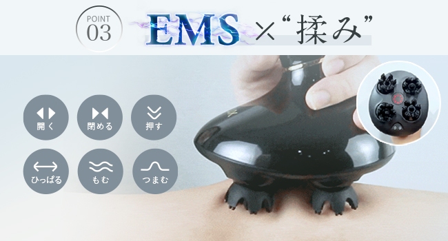 Amazon | 【博士監修】NIPLUX EMS HEAD SPA 電動頭皮ブラシ