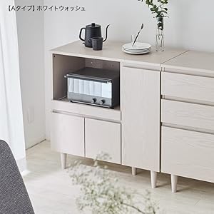 【短期間使用】LOWYA(ロウヤ) キッチンボード　90幅　ホワイト　組立済み LOWYA キッチンカウンター 食器棚 90cm おしゃれ 作業台 収納