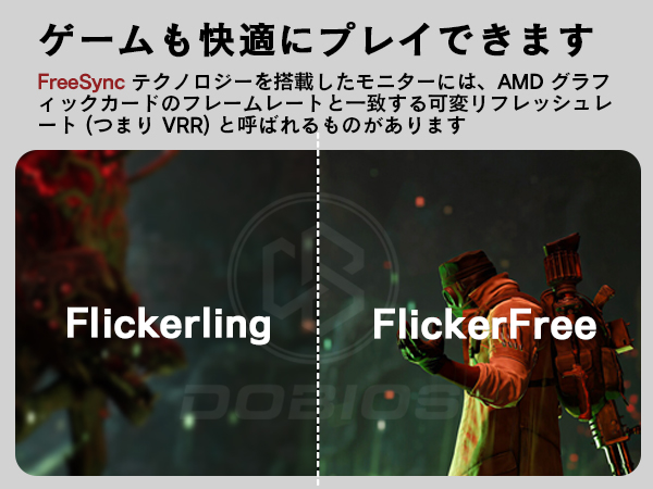 【早い者勝ち★】PHILIPS 23.8インチモニター　ゲーミング　送料無料 Amazon.co.jp: PHILIPS EVNIA ゲーミングモニター (23.8インチ