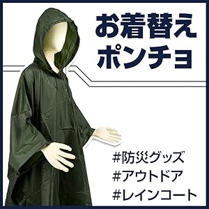 rainyさま専用＊５個おまとめ 楽天市場】＼ラスト26h限定！エントリーでP10倍&全品5%OFF