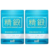 【2袋set】☆新品未開封☆スリビア☆人気のサプリ★まずはお試ししたいサプリ☆ Amazon | 妊活 サプリ 【産婦人科医監修】 男性 の 妊活 を
