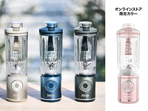 Smile　ニナファームジャポン　ヴィブランシリーズ3点セット Goldwin（ゴールドウィン） C3fit ウィメンズ メッシュスポーツ