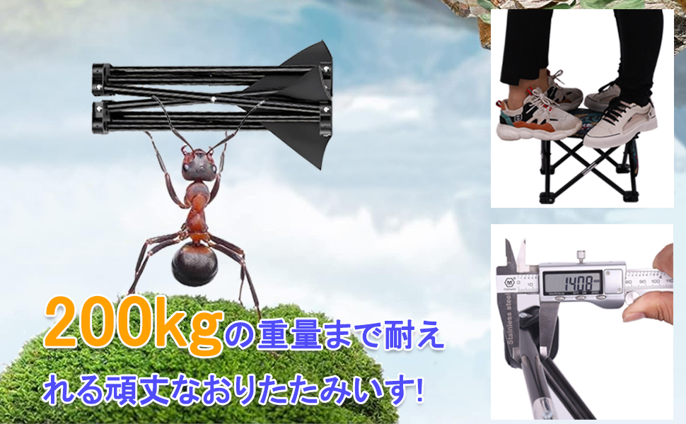 折りたたみ椅子 キャンプ 椅子 アウトドア チェア 折りたたみ椅子 軽量 丈夫 椅子 アウトドア 椅子 折畳み 折りたたみ椅子 アウトドア キャンプ 椅子 コンパクト 折りたたみ椅子 ミニ