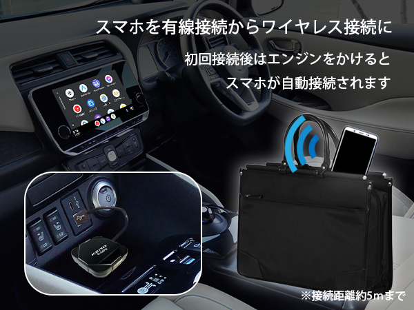 ANDROID - アキ 様用 Amazon | KEIYO【AI BOX】APPワイヤレス for Android ワイヤレス