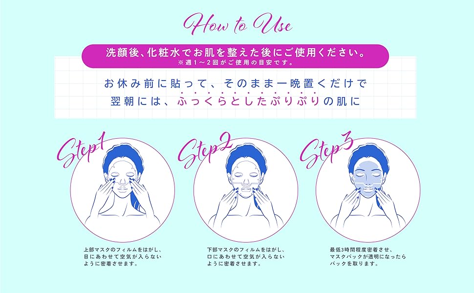 LHALAPEEL5回パックあり Amazon | 【Amazon.co.jp限定】CHEERLIEF チアリーフ ハイドロ