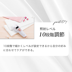 Amazon | ミス・パリ IPLヘアリムーバー 女性用脱毛器 ヘア