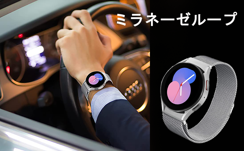 Amazon.co.jp: ミラネーゼループコンパチブルSamsung Galaxy