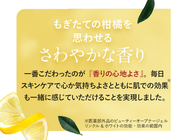 オージオ　サンプル 20個セット Amazon | 【サンプル6包付き】ビューティーオープナージェル
