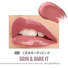 Amazon | Rimmel (リンメル) RIMMEL ラスティング