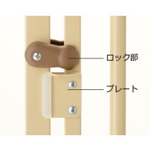 リッチェル キャットセーフティゲート Amazon.co.jp: リッチェル キャットセーフティゲート