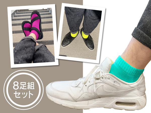 mimama\\\☺︎値下げ中☺︎/// Amazon.co.jp: [NAKAMAJITA] 23-25㎝ クリスタル ソックス