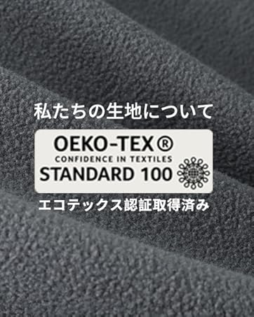 Amazon | Litumeオールシーズン対応 寝袋インナーシュラフ 15°C