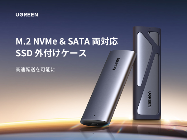 Crucial SSD 1TB UGREENケース、ケーブル付き Amazon.co.jp: UGREEN M.2 SSD 外付けケース M.2 SSD ケース