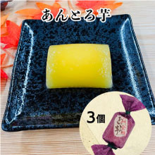必読ⓒ 　Sesame Bean+toffee-500（値引き) Amazon | LYHMHAMY 偽卵 プラスチック卵 6個セッ 鳥おもちゃ