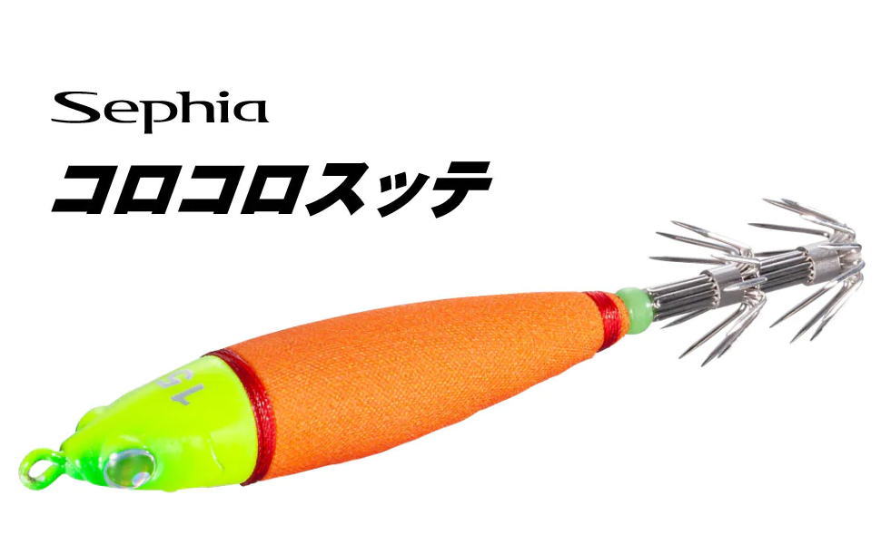 Amazon | シマノ(SHIMANO) エギ セフィア コロコロスッテ 12号