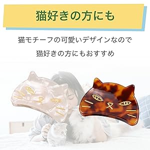 ラスト2　ねこ　猫　白猫　ホワイト　ヘアピン　ヘアアクセサリー　ヘアクリップ 新品未開封】foxy illustrationネコ 白猫 ヘアクリップ - メルカリ