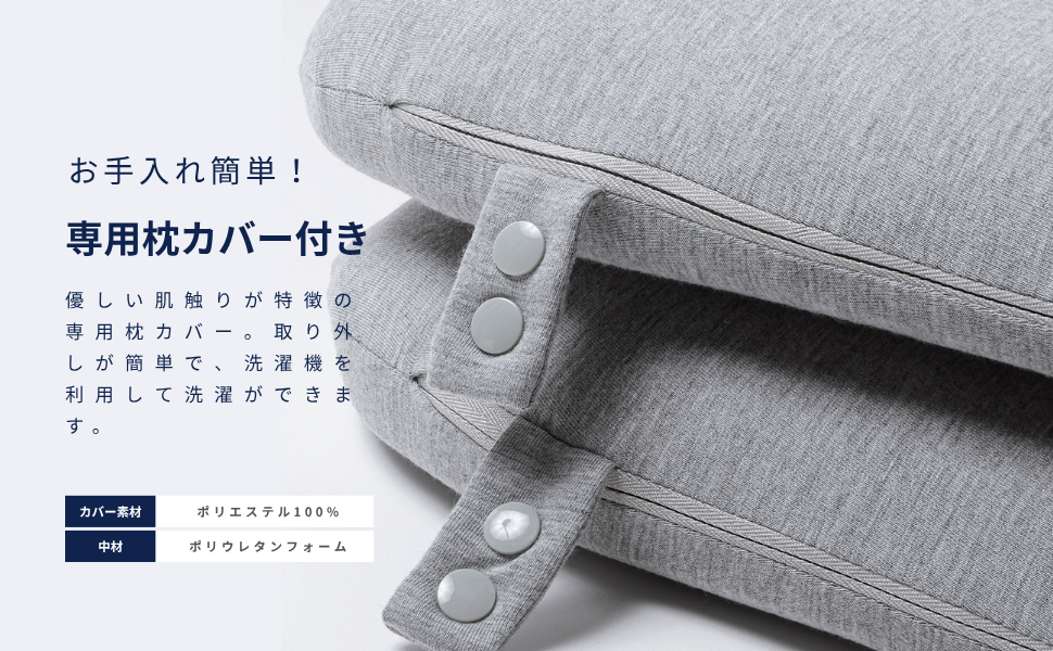 E.R.さまトラブルご相談用 楽天市場】ポータブルトイレ ちびくまくん FX-CP 補高スペーサー