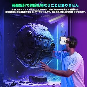 GRANRODEOオリジナルVRゴーグル Amazon.co.jp: GRANRODEOオリジナルVRゴーグル : ホーム＆キッチン