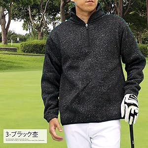 Amazon.co.jp: [TopIsm] ゴルフ ハーフジップトレーナー メンズ