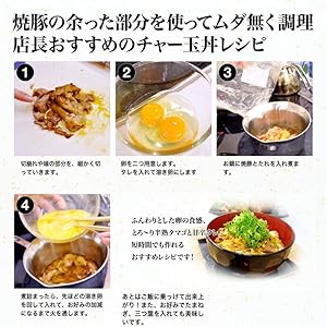 Amazon.co.jp: Edokko Yaki Pork 1 Pork 1 Pork 12.3 oz (350 g