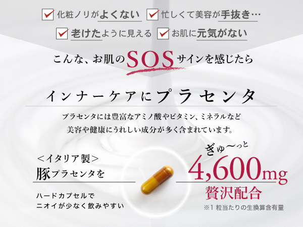 プラセンタ ZX1-LD600A86 0.5M | OMRON, Europe