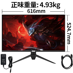 Jlink 27インチ　165Hz ゲーミングモニター本体　E27FP1K Jlink E27FP1K ゲーミングモニター』レビュー | FHD解像度