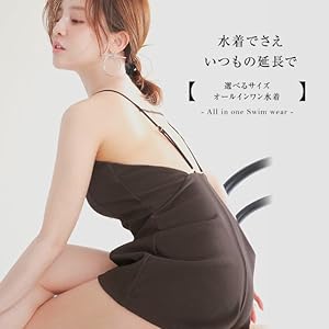 Amazon.co.jp: [神戸レタス][ 田中亜希子さんコラボ ] 水着
