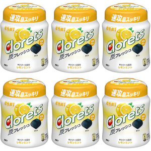 Amazon.co.jp: モンデリーズ クロレッツ炭フレッシュ レモン