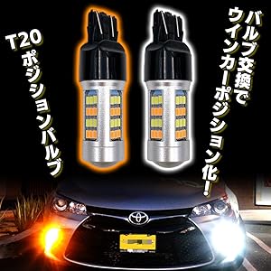 JPMALL LLC 新品 ミツバ・ツインランプ 20セット JPMALL LLC 新品 ミツバ・ツインランプ 20セット Amazon | Meliore